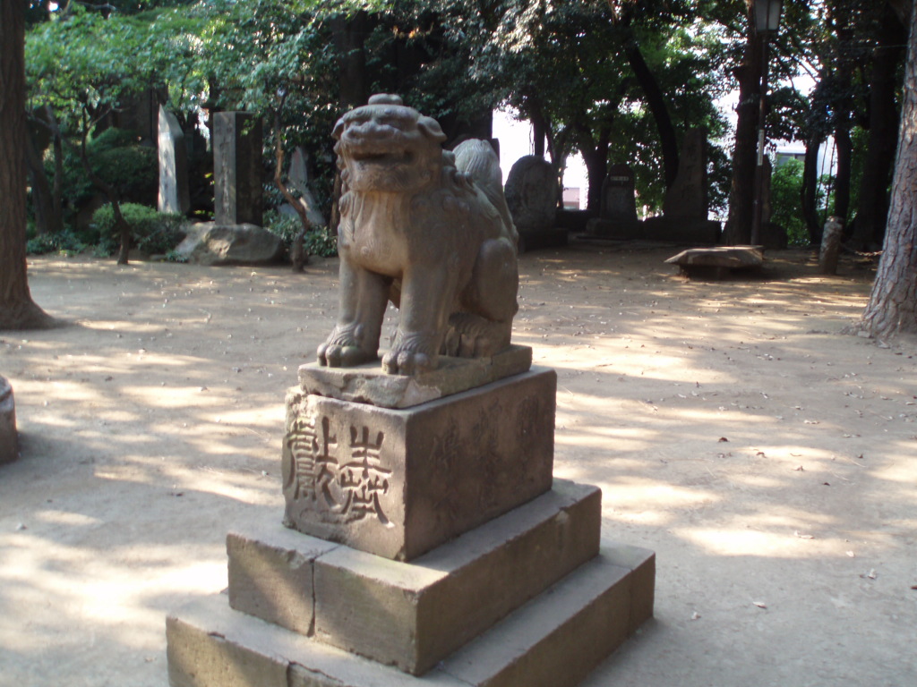 阿形（参道手前）