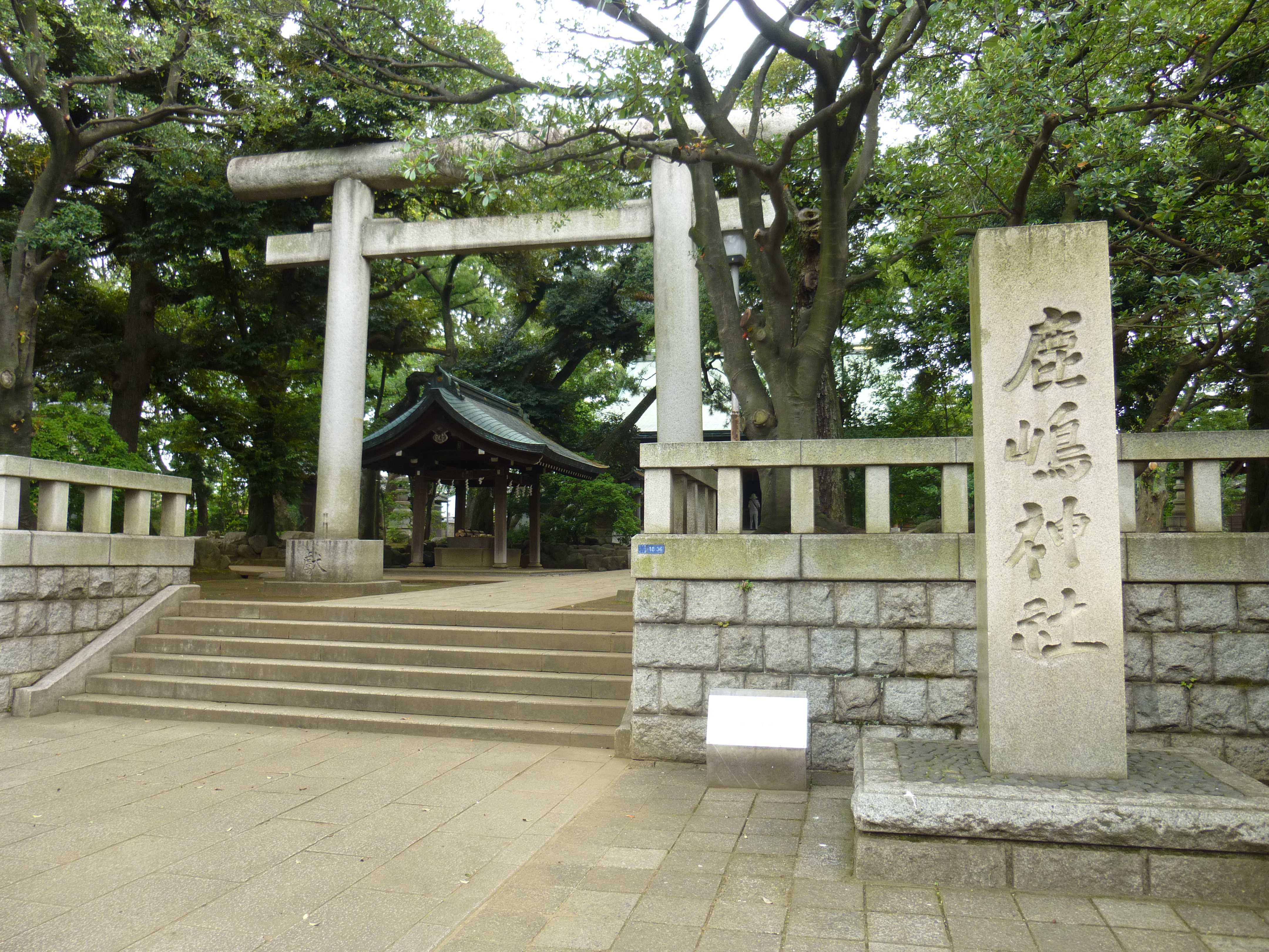 神社碑