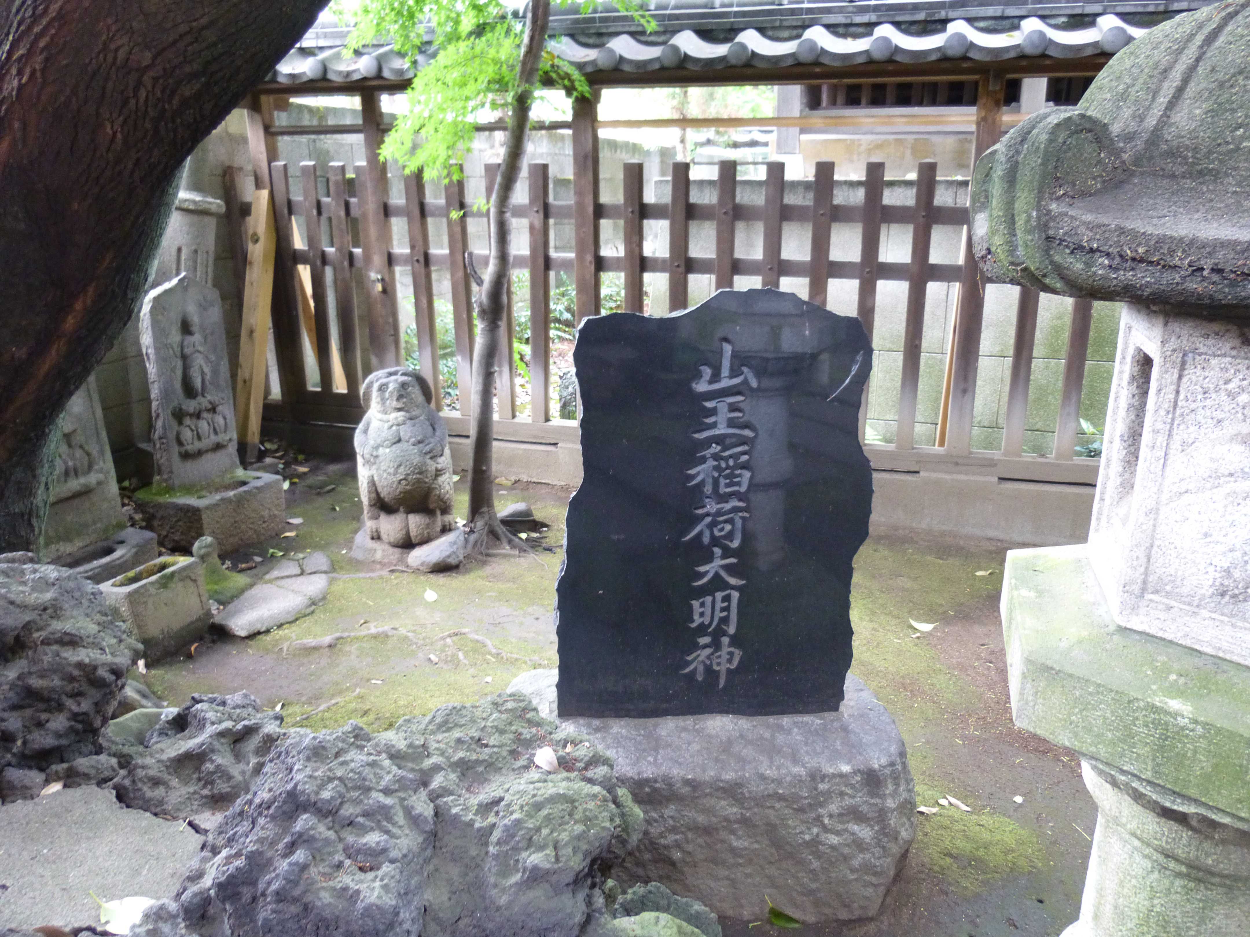 神社碑