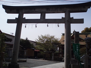 鳥居（昭和三十八年八月吉日建立）