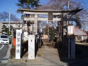 鳥居（昭和六年十一月建立）