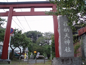 神社碑