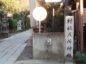 参道