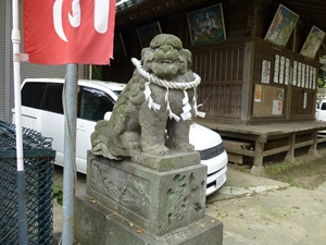 吽形（天保癸卯(1843年)六月）