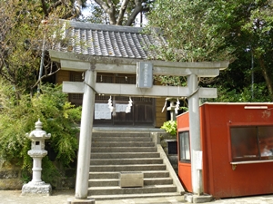 相州海南髙家神社 鳥居